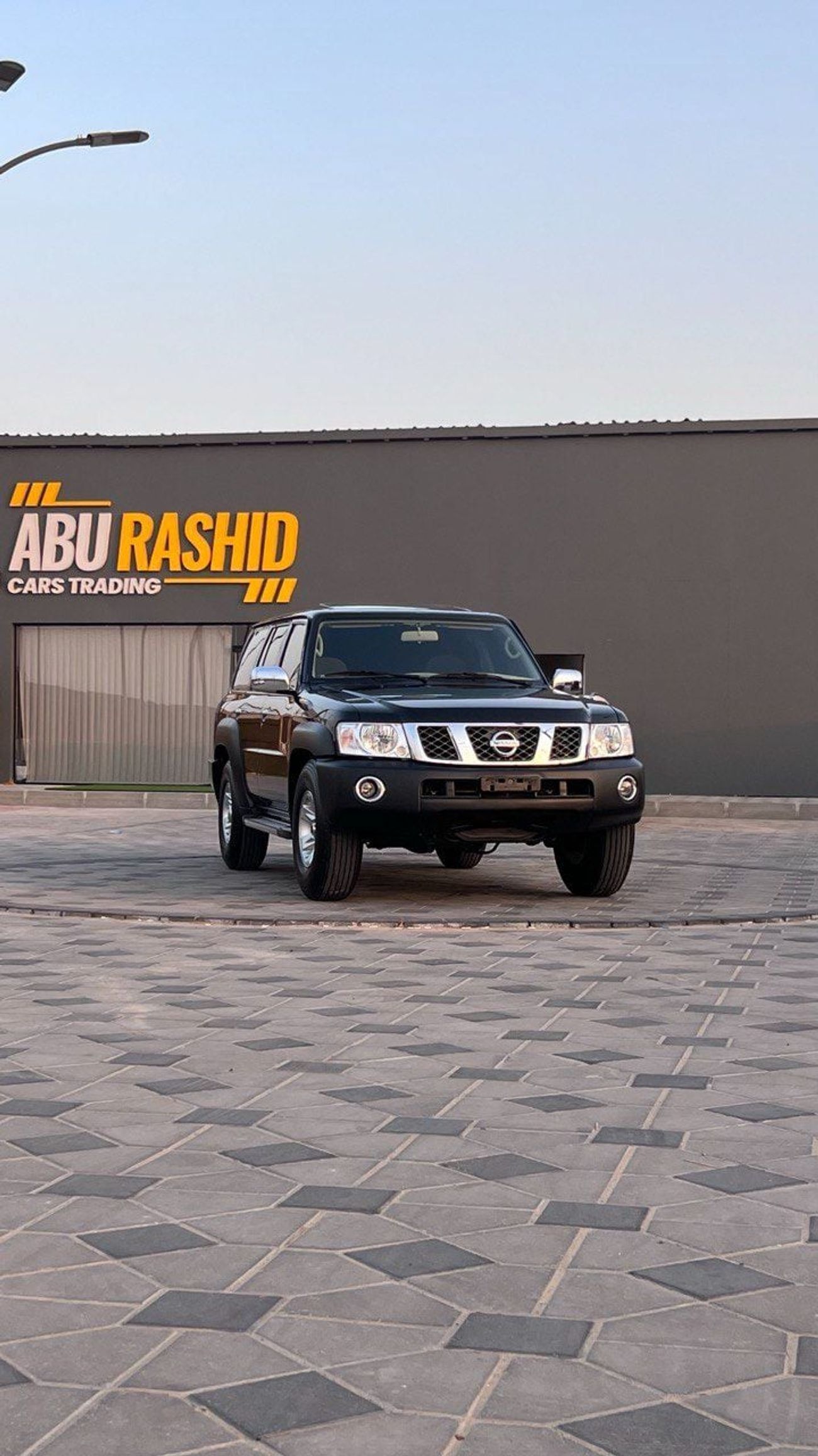 Nissan Patrol Safari