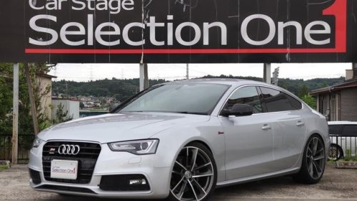 Audi A5 8TCDNL