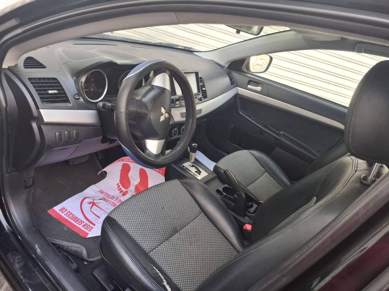 Mitsubishi Lancer Fortis GLS