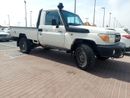 Toyota Land Cruiser Pick Up SC 4.2L DIESEL (1HZ) MANUAL TRANSMISSION