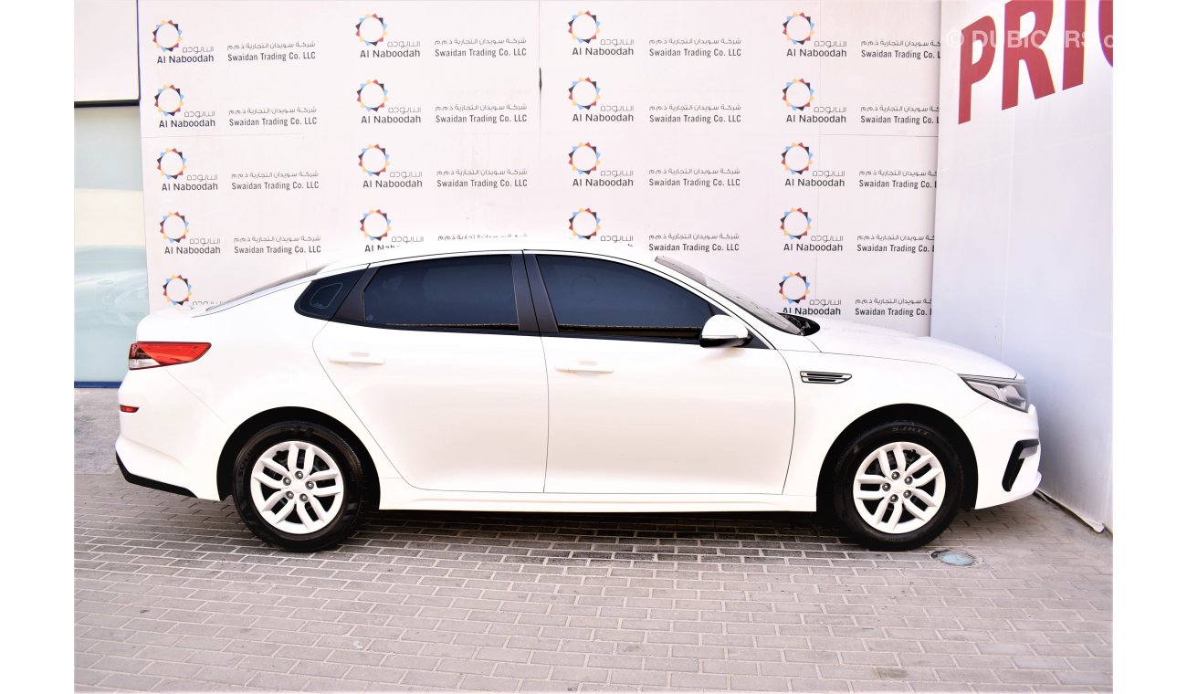 Kia Optima AED 1311 PM | 2.4L GL GCC DEALER WARRANTY