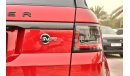 Land Rover Range Rover Sport SVR 2018