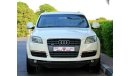 أودي Q7 3.6 QUATTRO