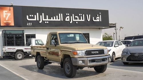 تويوتا لاند كروزر بيك آب 4.0L V6 M/T