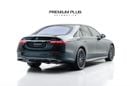 مرسيدس بنز S 580 4MATIC