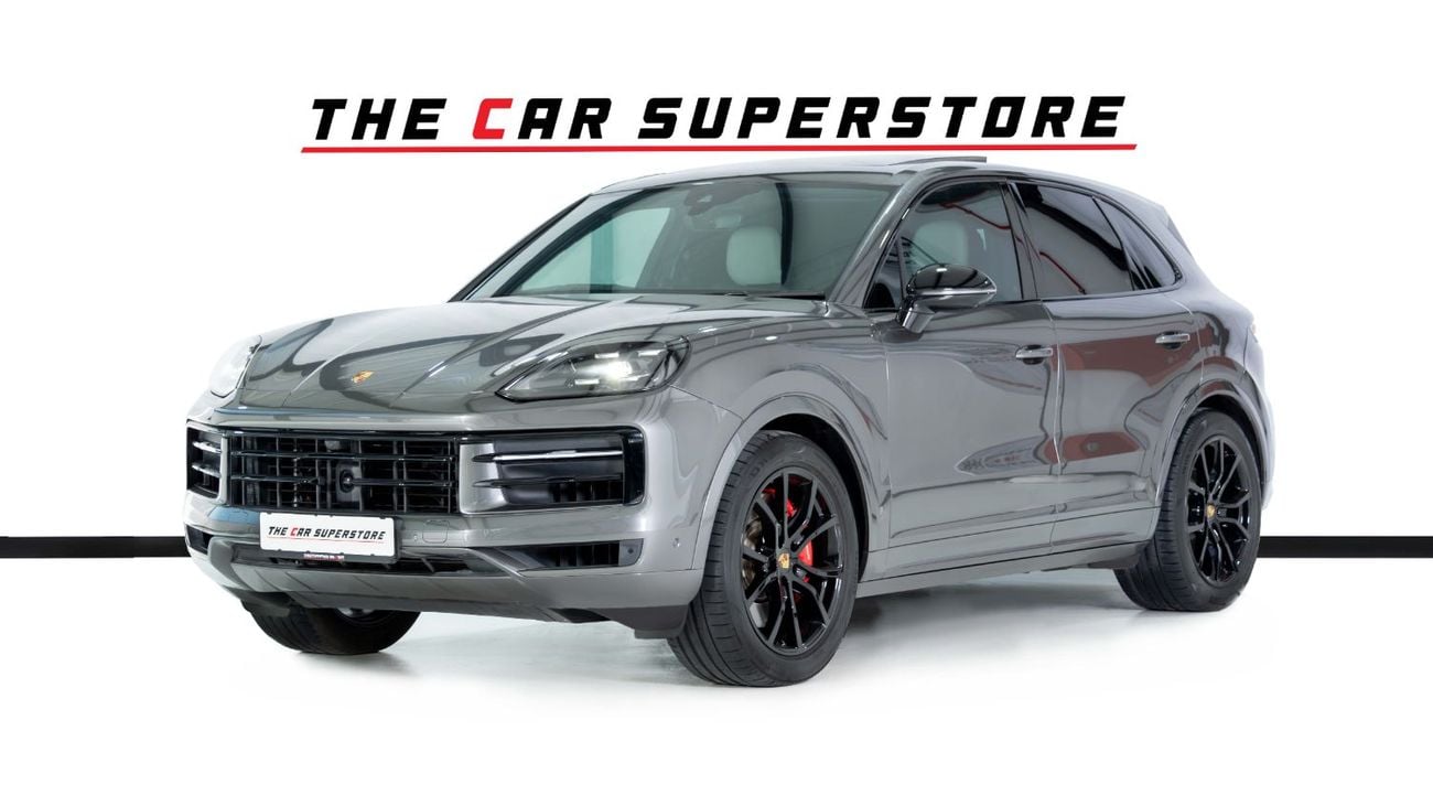 بورش كايان S