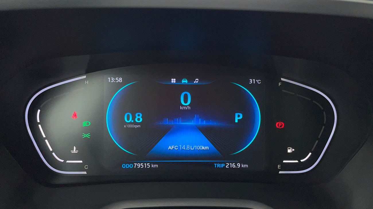 JAC J7 INTELLIGENT 1.5 | Zero Down Payment | Home Test Drive