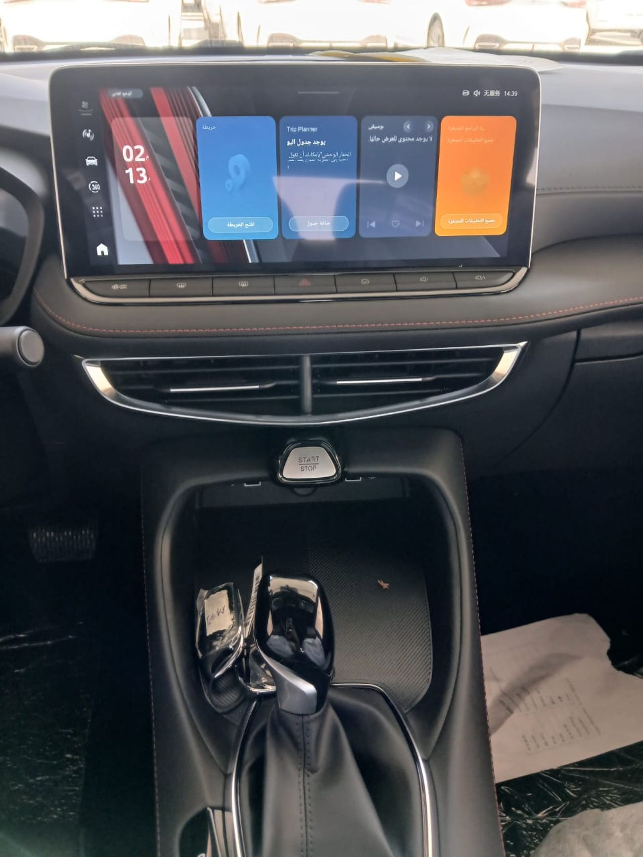 MG 5 MG 5 Automatic Global Luxury with Sunroof 2026 Model