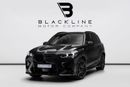 BMW X5 M COMPETITION BUY NOW, PAY 2027 | THE BLACKLINE STANDARD | 2030 BMW Warranty + Service, GCC