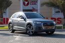 أودي Q5 45 TFSI Quattro S Line 2.0L (252 HP)
