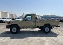 تويوتا لاند كروزر بيك آب LC 79 LX-  G1 A/T