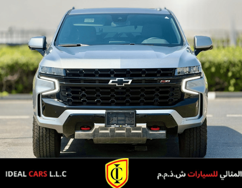 Chevrolet Tahoe CHEVROLET TAHOE Z71 6.2 GCC SPECS YEAR 2024 FULL SERVICE HISTORY UNDER WARRANTY TILL 2030 AND SERVIC