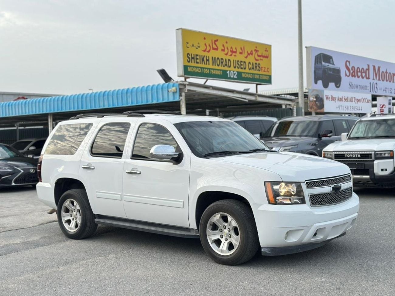 شيفروليه تاهو Z71  LEATHER
