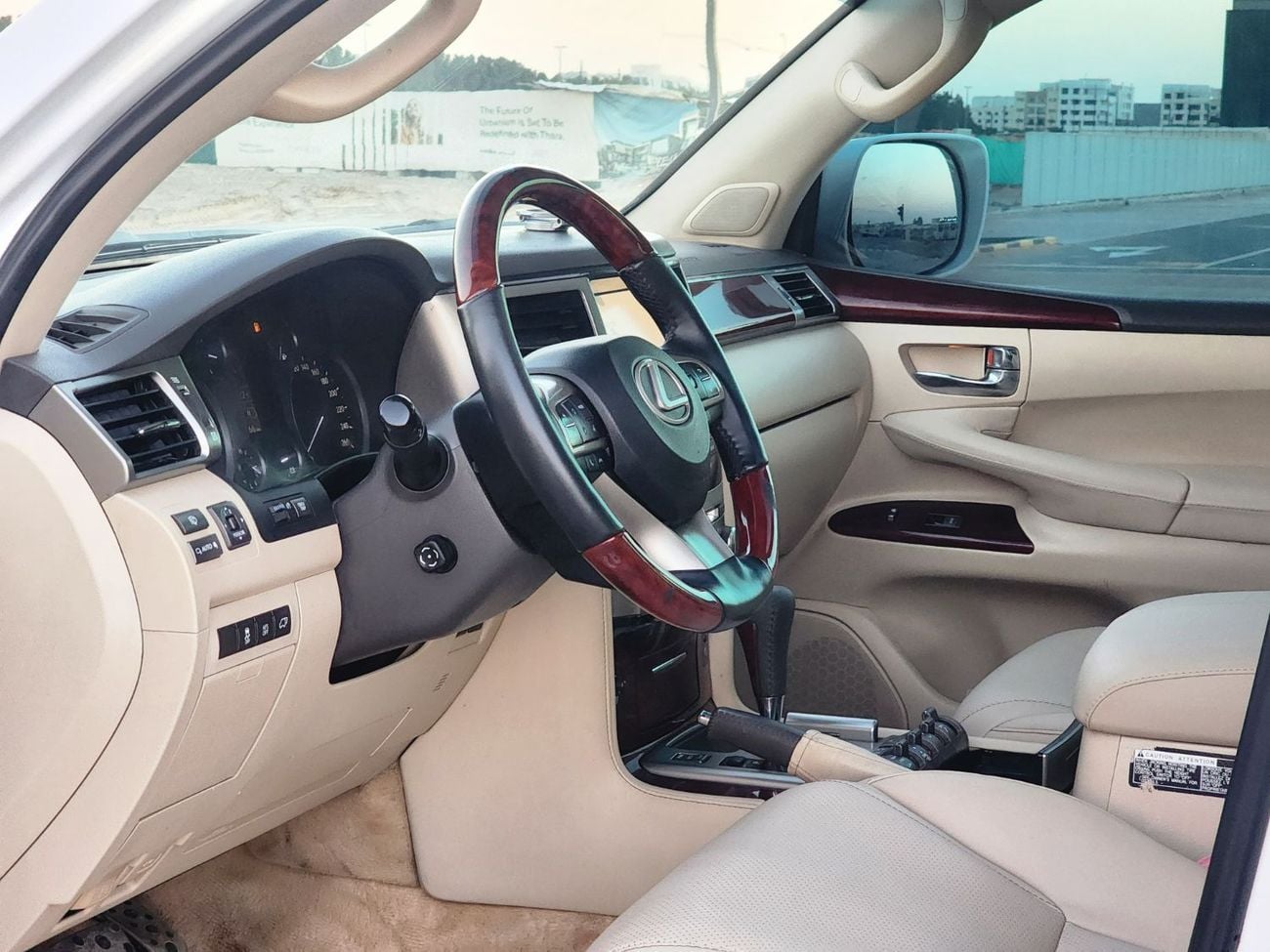 لكزس LX 570 upgrade 2021