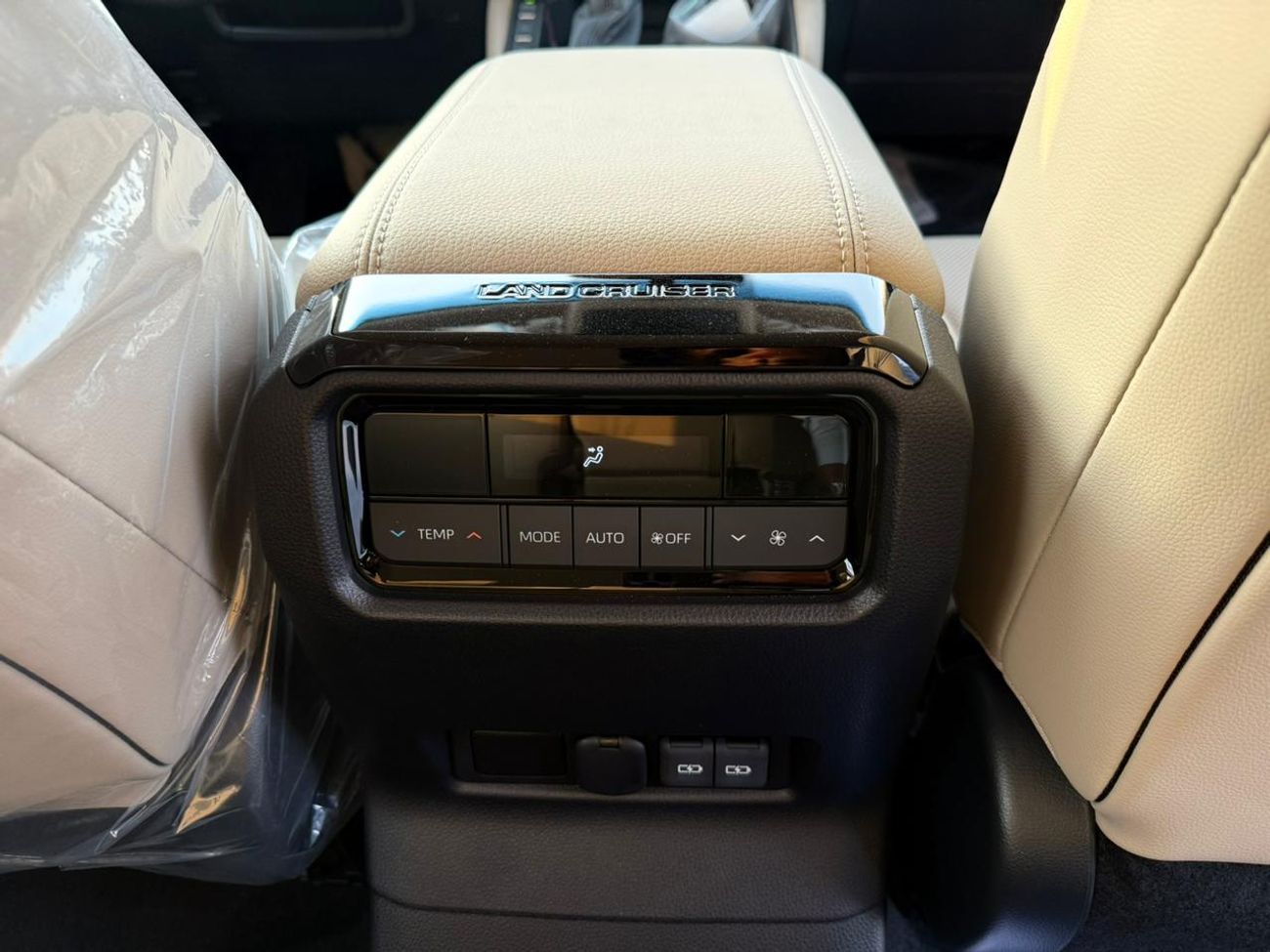 Toyota Prado TOYOTA PRADO ALL ROUNDER 2.4L 2026