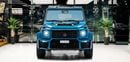 برابوس 800 - مرسيدس-AMG G 63 4.0L V-8 Twin-Turbocharged Engine + eMotor