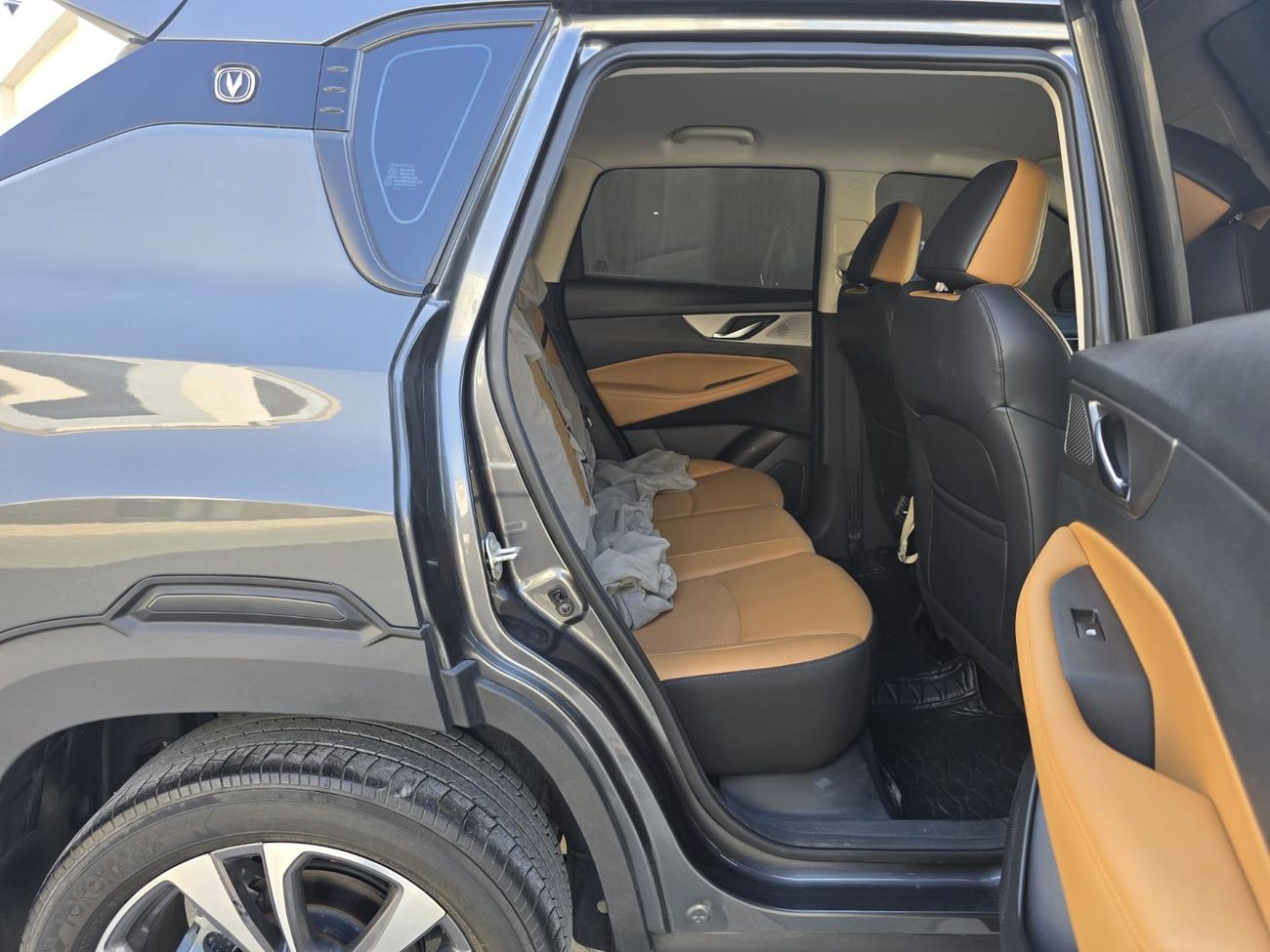 Changan CS35 PLUS EDITION