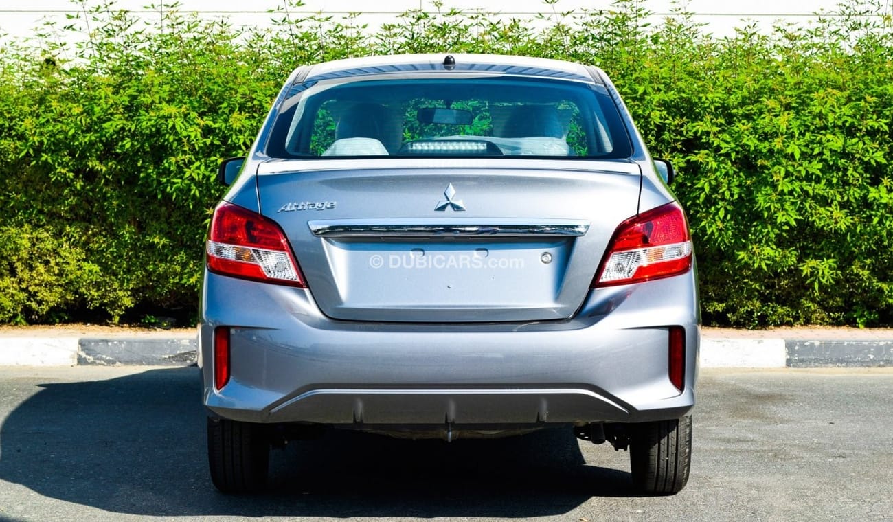 ميتسوبيشي اتراج