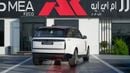 Land Rover Range Rover SV LWB P530 SV LWB White-Tan 2022 MY Export only
