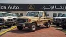 Toyota Land Cruiser Pick Up