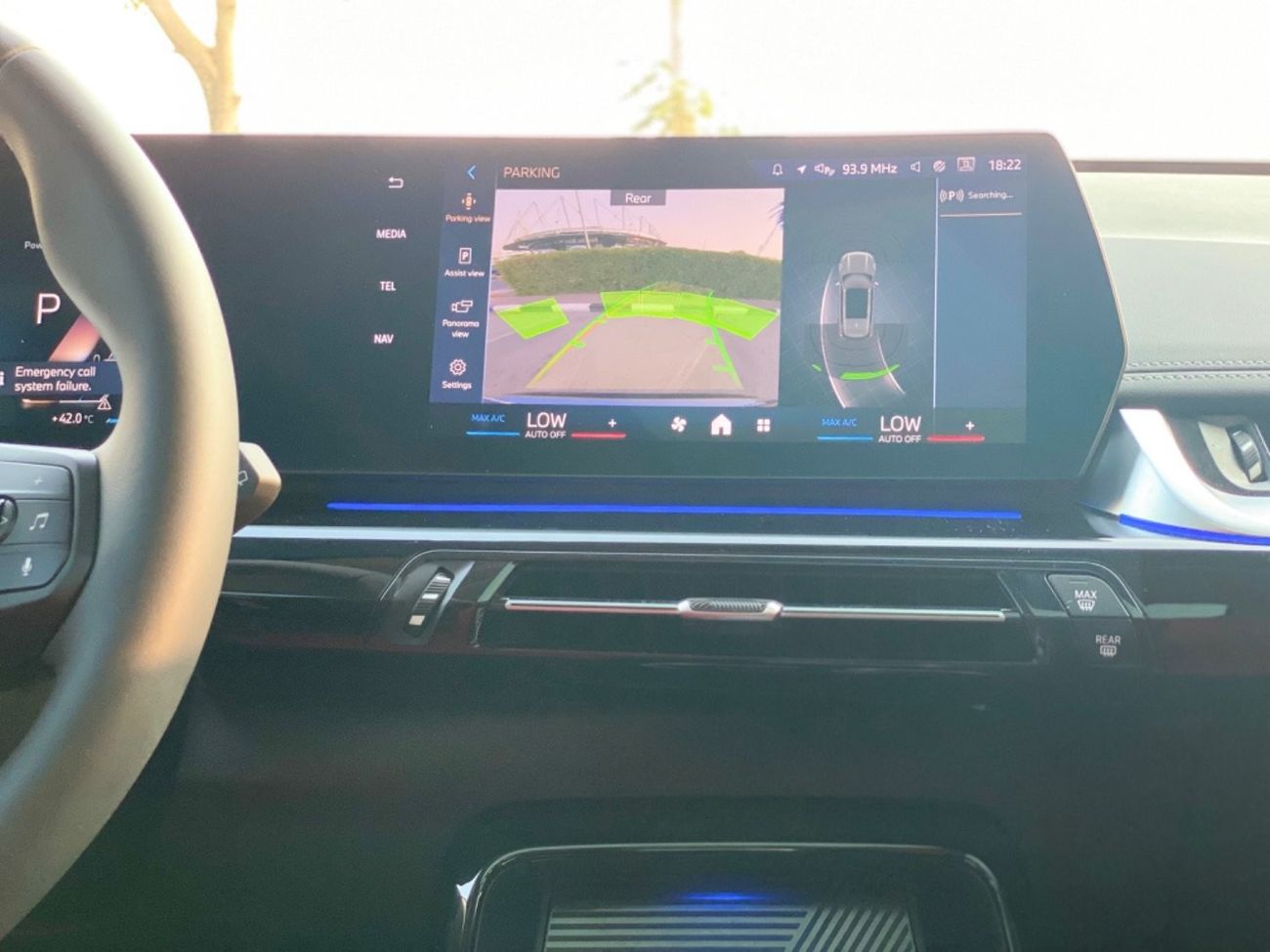 بي أم دبليو X1 1.5 L Model 2024