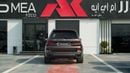 BMW X7 XDRIVE40i M SPORT PRO MACADAMIA METALLIC 2026MY EXPORT ONLY
