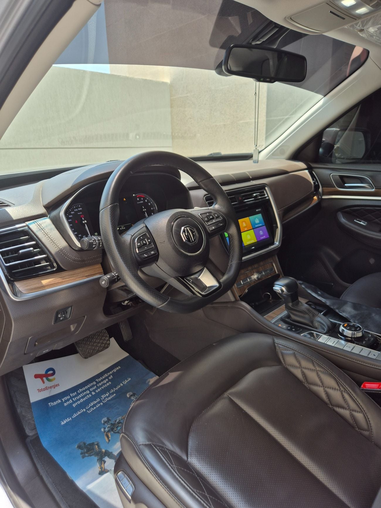 أم جي RX8 COMFORT
