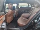 Mercedes-Benz S 400 Std Mercedes S400_Gcc_2014_Excellent_Condition _Full option