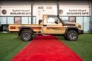 تويوتا لاند كروزر بيك آب Toyota LC79 2.8L T Diesel Automatic Z1 Full Option 2025