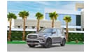 Infiniti QX80 Limited | 3,525 P.M  | 0% Downpayment | Perfect Condition!