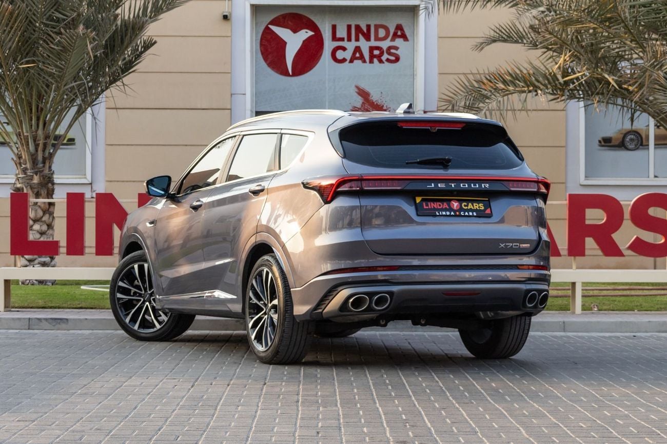 جيتور X70 بلس Luxury 1.6T