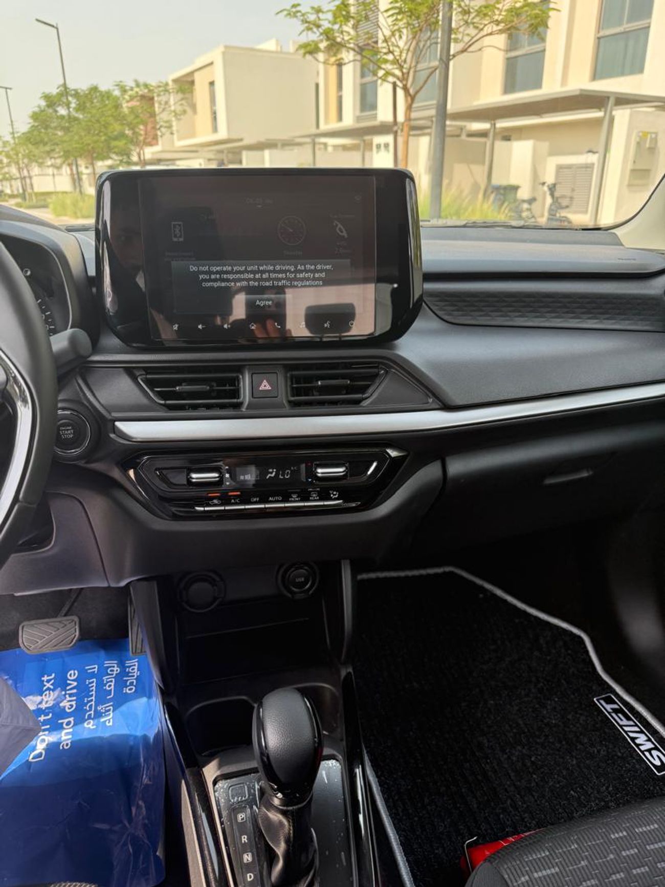 سوزوكي سويفت Suzuki Swift GLX GCC 2026