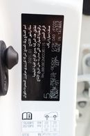 Toyota Corolla XLI GCC 1.6