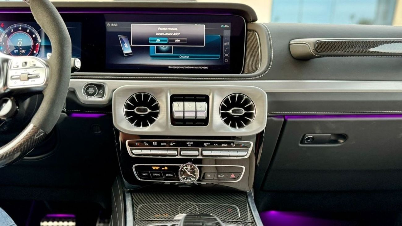 Mercedes-Benz G 63 AMG Std G63 G-Manufaktur