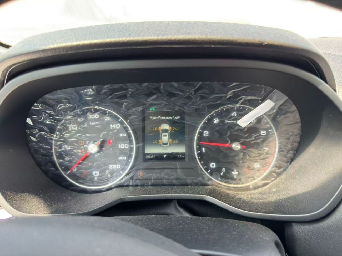 أم جي 5 DELUXE 1.5L A/T 2023 Full-option with sunroof RED | Export or Wholesale