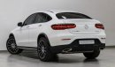 مرسيدس بنز GLC 250 4Matic Coupe VSB 27043