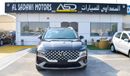Hyundai Santa Fe Hyundai Santa Fe 2.5L 2023 EXPORT PRICE