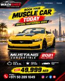 Ford Mustang STANDARD BUMBLEBEE YELLOW BEAST