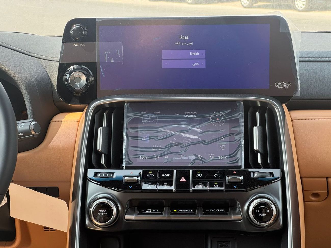 Lexus LX 700h LEXUS LX700HEV 7 SEATER AUTO PARK 2026YM GCC