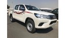 تويوتا هيلوكس 2.7L Petrol 4WD Double Cab Basic Auto