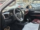 Toyota Hilux SR5