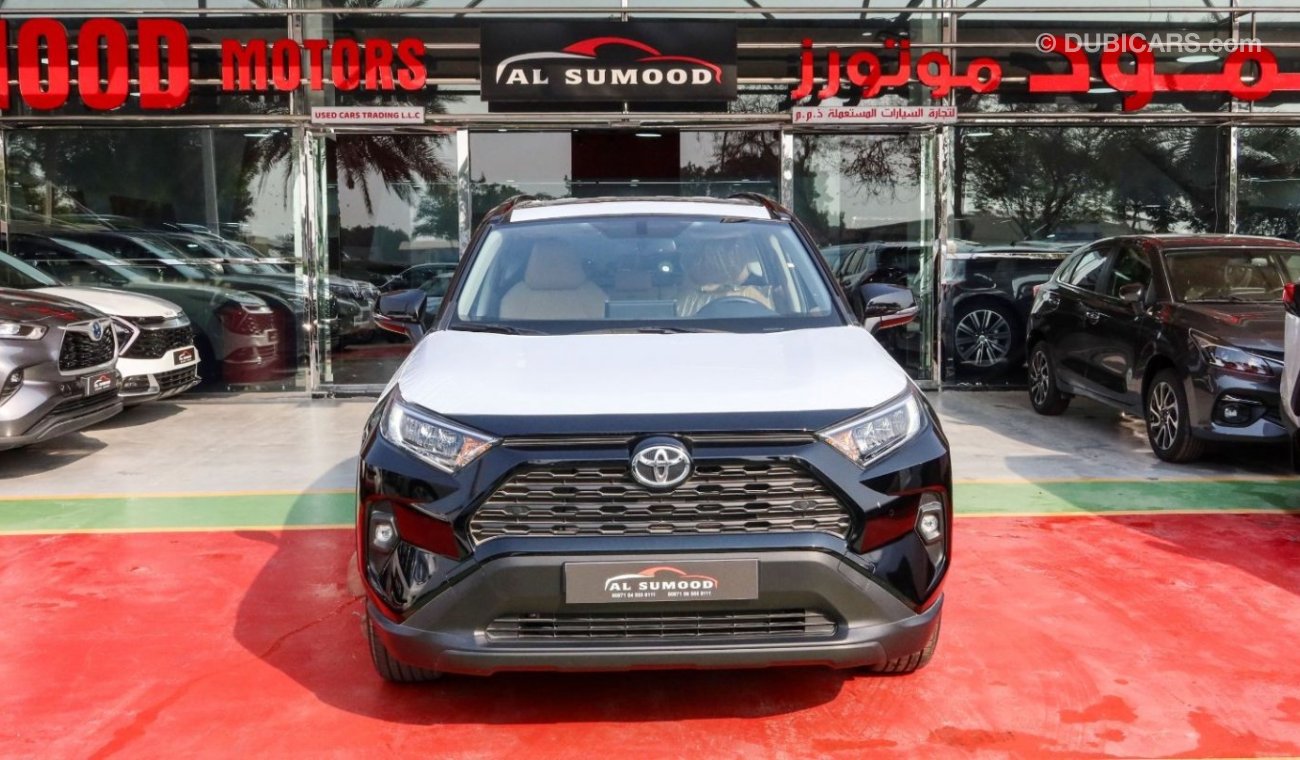 تويوتا راف ٤ Toyota RAV4 2.5L | 0km | 2023