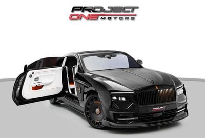 Rolls-Royce Spectre