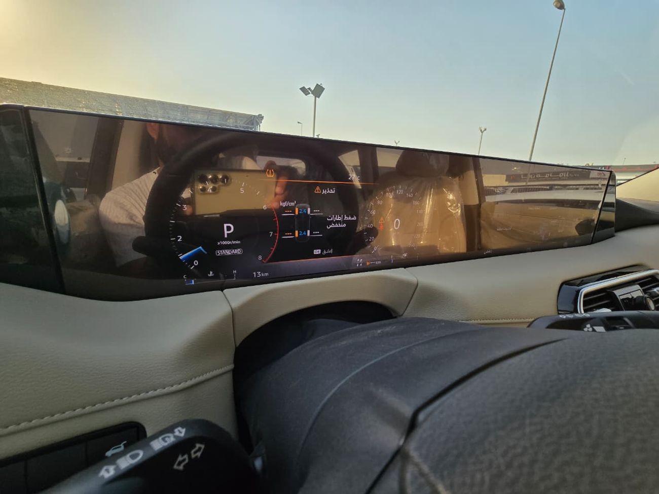 Nissan Patrol LE T1 3.5L