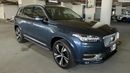 فولفو XC 90 2023 B5 MOMENTUM | AED 2147/Month | 0 DP | 30 Day Return | Warranty
