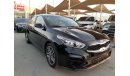 Kia Forte كيا فروتى