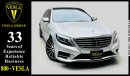 Mercedes-Benz S 550 ///AMG LINE + V8 + 450HP + 5 BOTTOMS / 2016 / UNLIMITED KMS WARRANTY + SERVICE HISTORY / 3,216 DHS