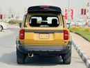 تويوتا برادو TRJ250 Toyota Land Cruiser prado full option top of the range