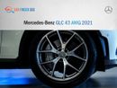 مرسيدس بنز GLC 43 Mercedes-Benz GLC 43 AMG 2021