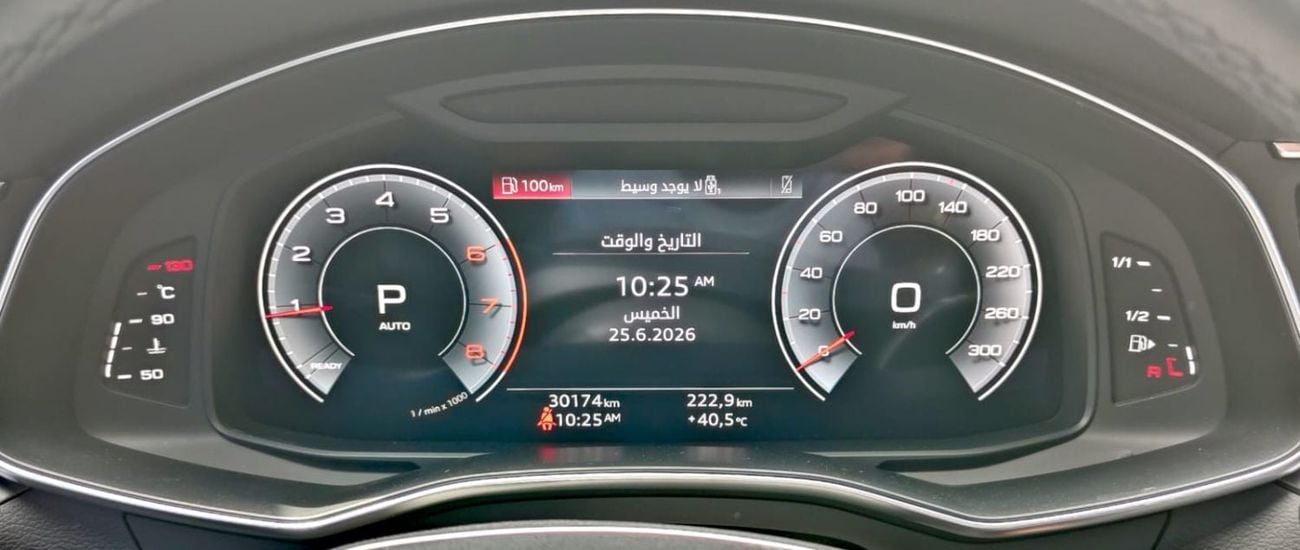 Audi A6 40 TFSI Warranty & Service Accident Free 2023 GCC
